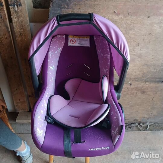 Автолюлька