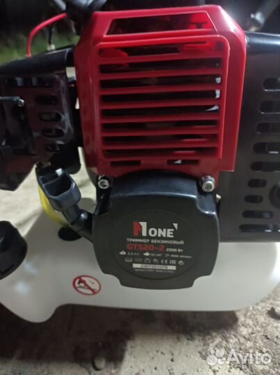 Триммер бензиновый