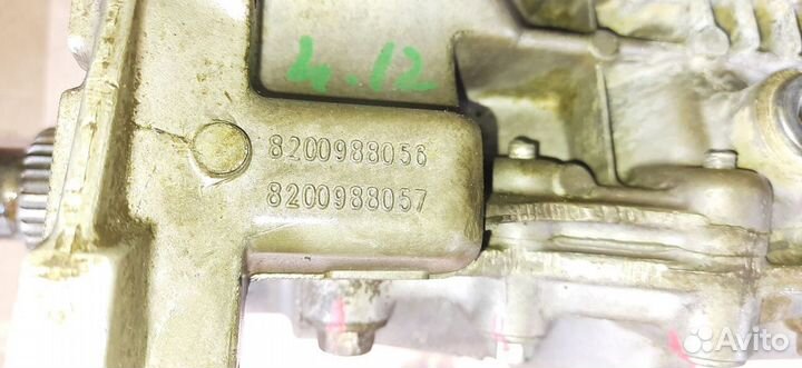 Раздатка рено дастер 1,6 МКПП)