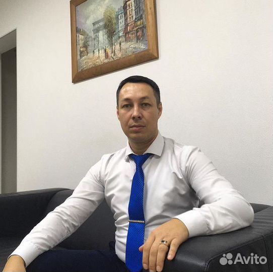 Юридические услуги недвижимость