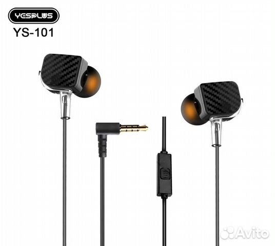 Гарнитура yesplus YS-101 BK