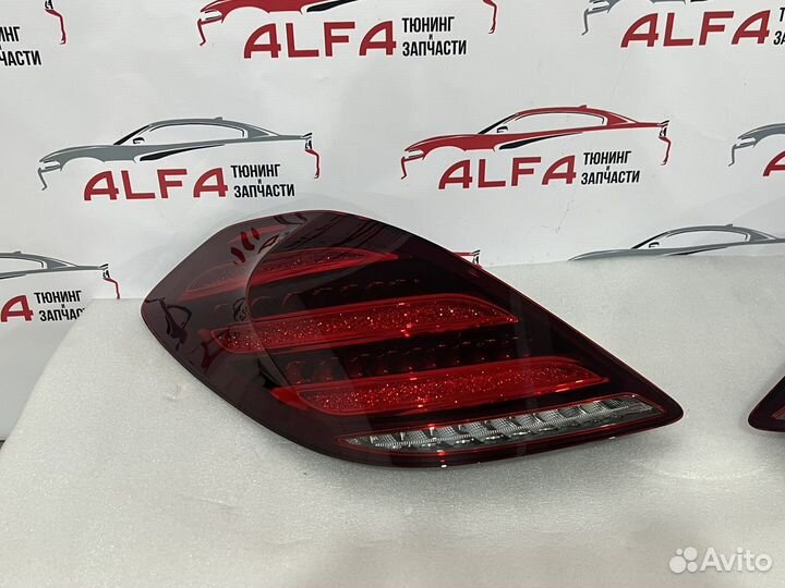 Фонари w222 рестайлинг