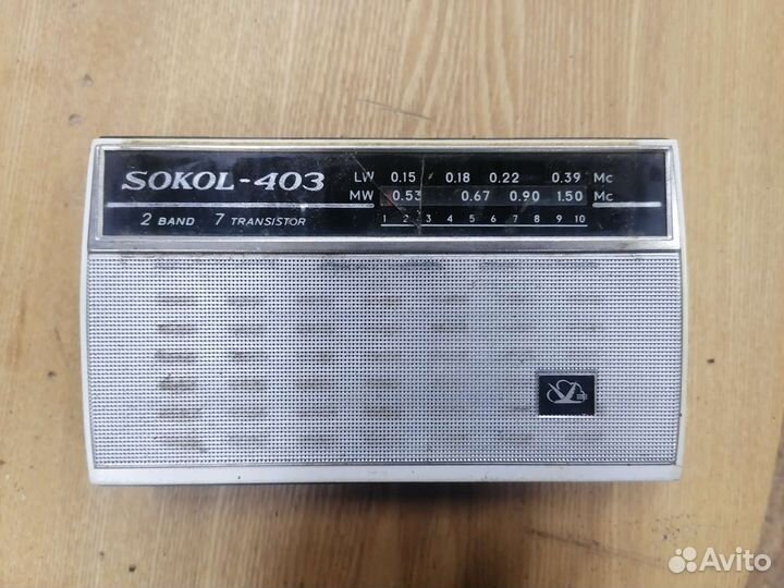 Радиоприемники СССР Selega Sokol-403 Россия 303