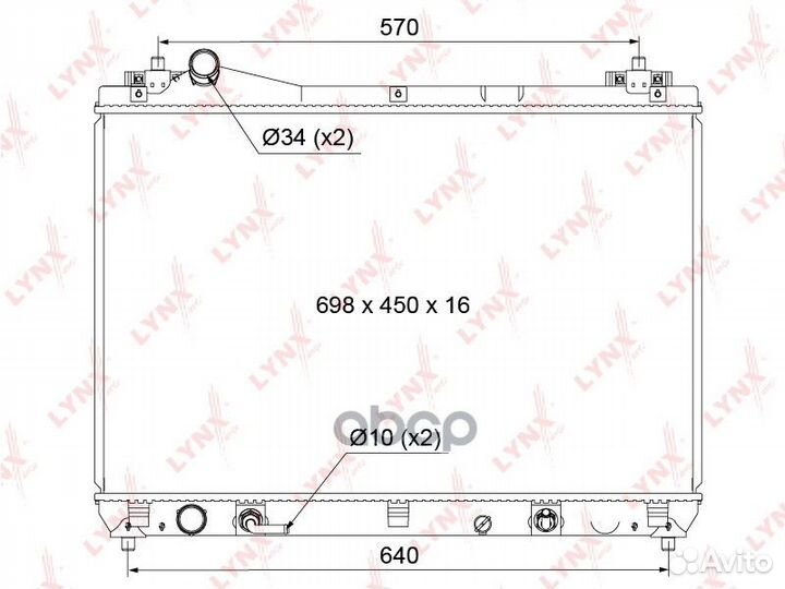 Радиатор охлаждения паяный AT RB1119 lynxauto