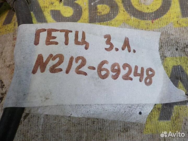 Трос стояночного тормоза Hyundai Getz 2002-2011