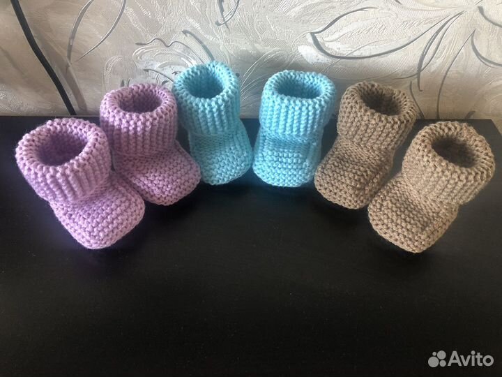 Пинетки детские вязаные