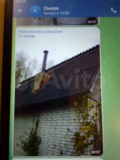 Дача 75 м² на участке 6 сот.