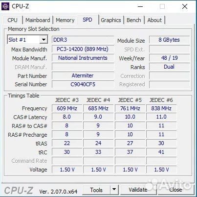 Связка LGA1155 + I5-2500K + 8GB