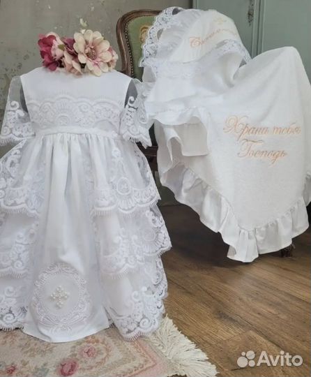 Крестильный набор для девочки