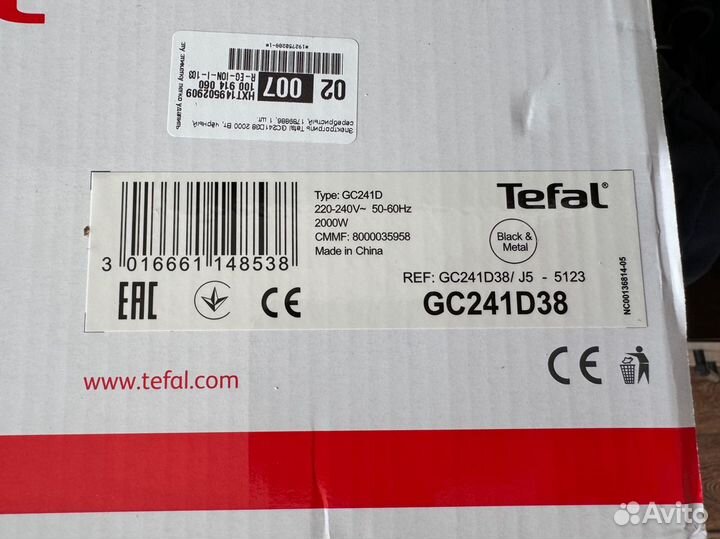 Электрогриль Tefal Inicio Grill GC241D38