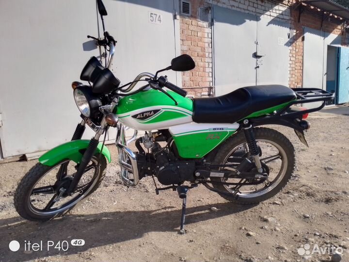 Мопед Альфа 110 2023г. М категория