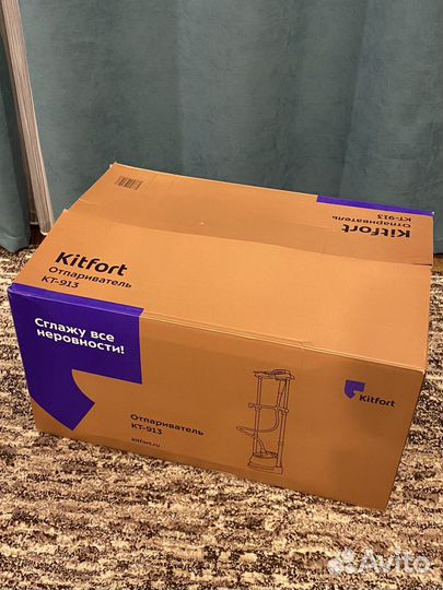 Отпариватель Kitfort