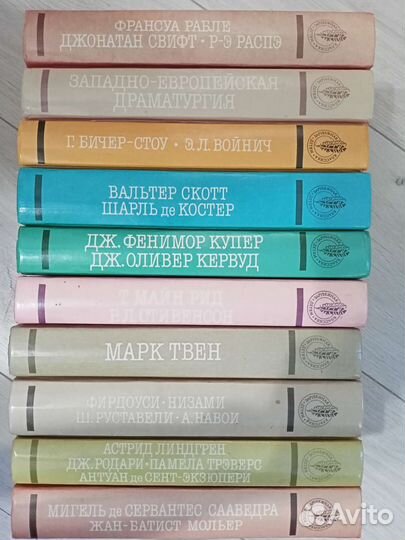 Детские книги (литература для школьников) 10 томов