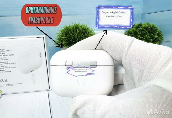 Airpods pro 2 type c (Люкс, с гарантией)
