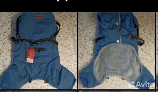 Теплый новый комбинезон для собак