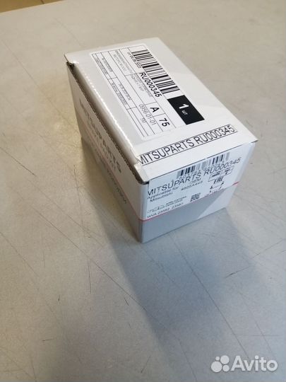 Колодки тормозные задние дисковые (mitsuparts) paj