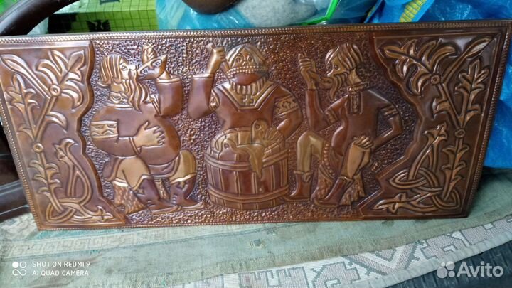 Чеканка медная СССР