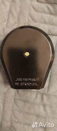 Вилка для электроплиты