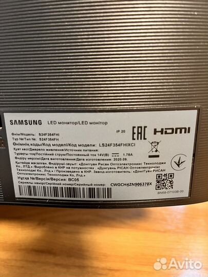 Монитор samsung s24f354fhi led 24 дюйма