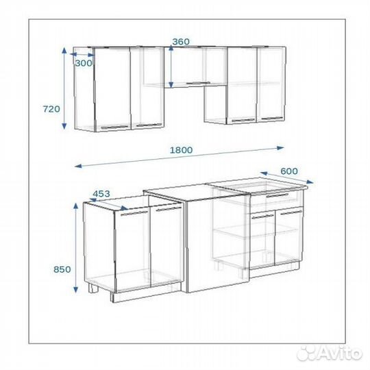 Кухонный гарнитур роялвуд голубой Прованс 2 арт. 1