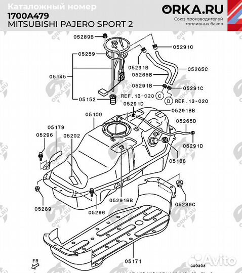 Бак на mitsubishi Pajero Sport-2