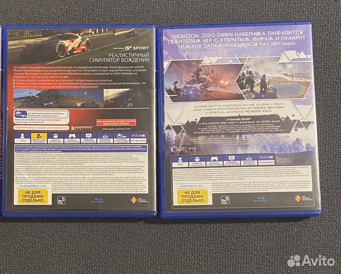 Игры для приставок PS4