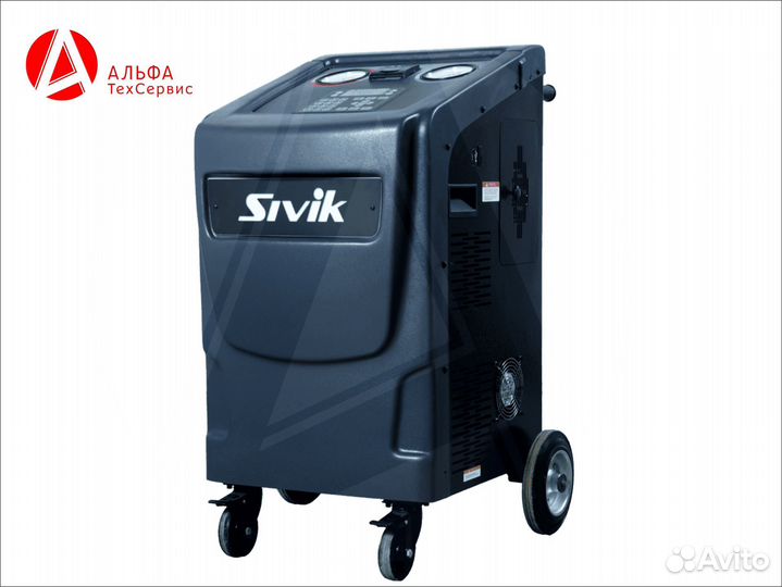 Установка для заправки кондиционеров Sivik кс-712