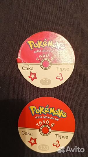 Карточки и тэпсы (taps) Pokemon