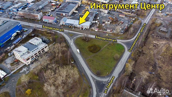 Стойка Гриндер для ушм