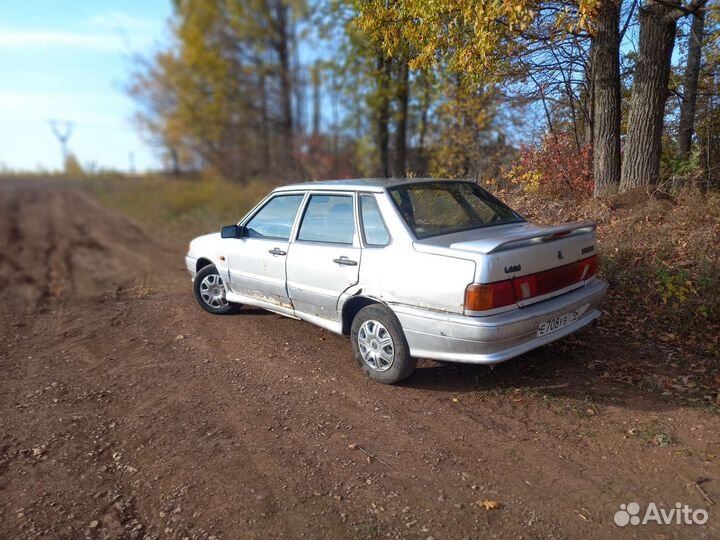 Электросамокат