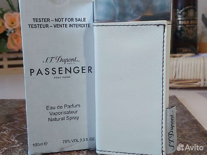 Оригинальная парфюмерия