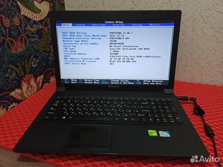 Lenovo b590