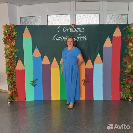 Репетитор по химии, биологии и географии