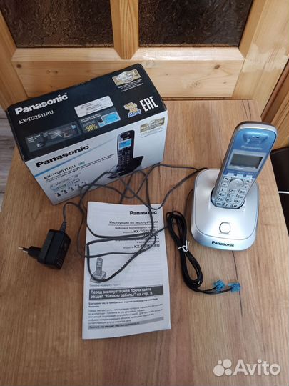 Беспроводной домашний телефон panasonic