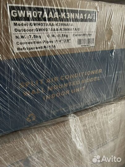 Сплит-система