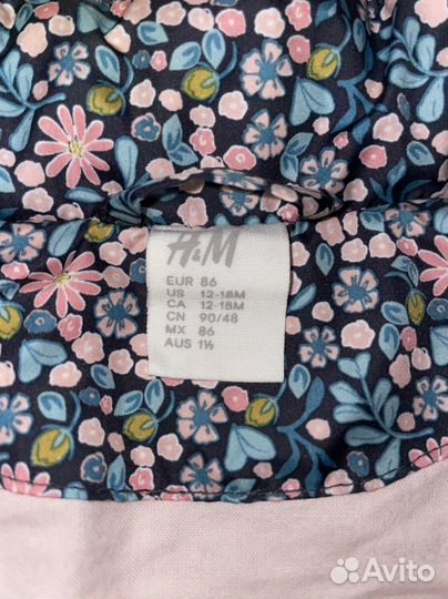 Куртка h&m