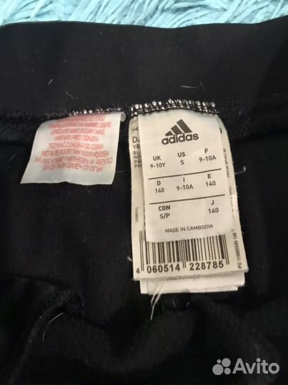 Штаны adidas