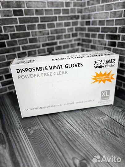 Перчатки нитриловые от производителя