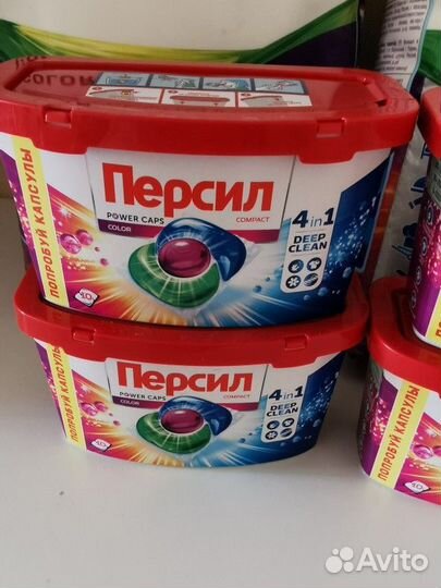 Стиральный порошок и капсулы Persil 10 кг