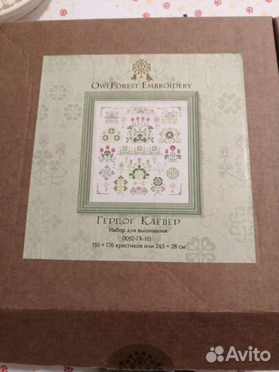 Герцог Клевер вышивка, остатки набора. Схема Совин