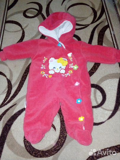 Комбинезон