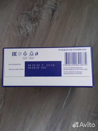 Сухая молочная смесь Nutrilak Optimum