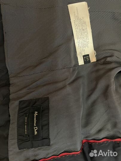 Куртка Massimo dutti