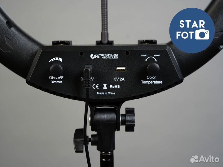 Кольцевая лампа 45 см