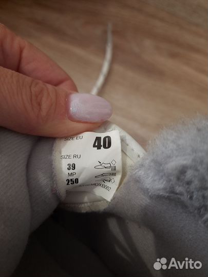 Лыжные ботинки