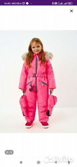 Зимний комбинезон для девочки