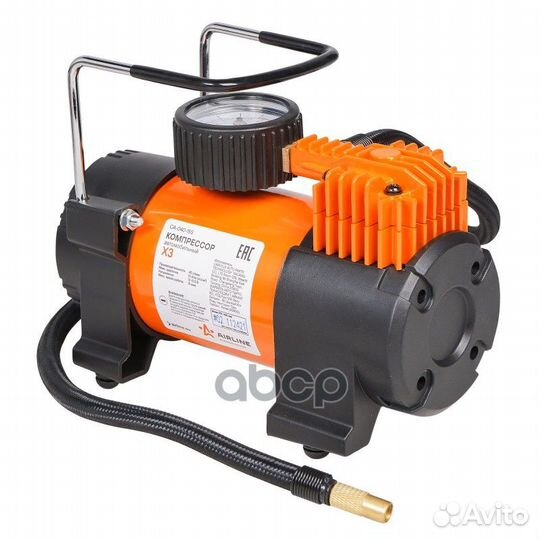 Компрессор (40 л/мин) 10 Атм 