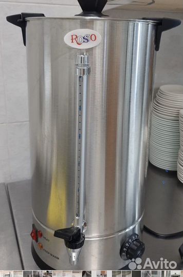 Термопот 15л