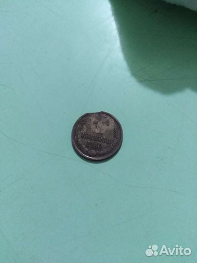 1 копейка заводской брак луна