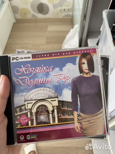 Игры для компьютера